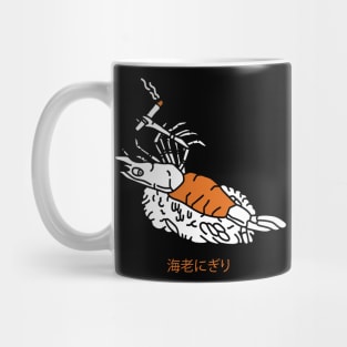 ebi nigiri sushi Mug